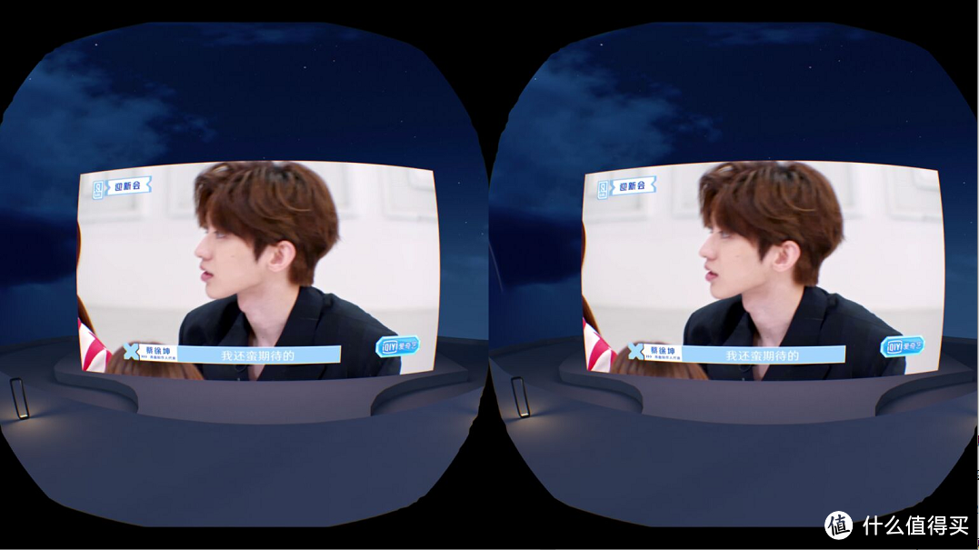 这款VR敢叫自己体感游戏机? 爱奇艺奇遇VR 2Pro评测
