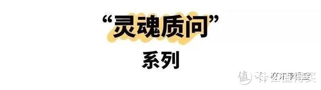 招商信诺给你发养老钱的“上车”机会