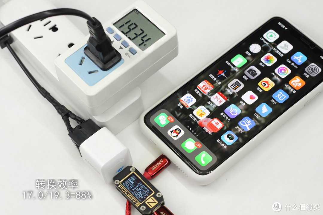 iPhone 18W USB-C快充——ANKER18W充电器+USB-C转闪电拉车线拆解评测