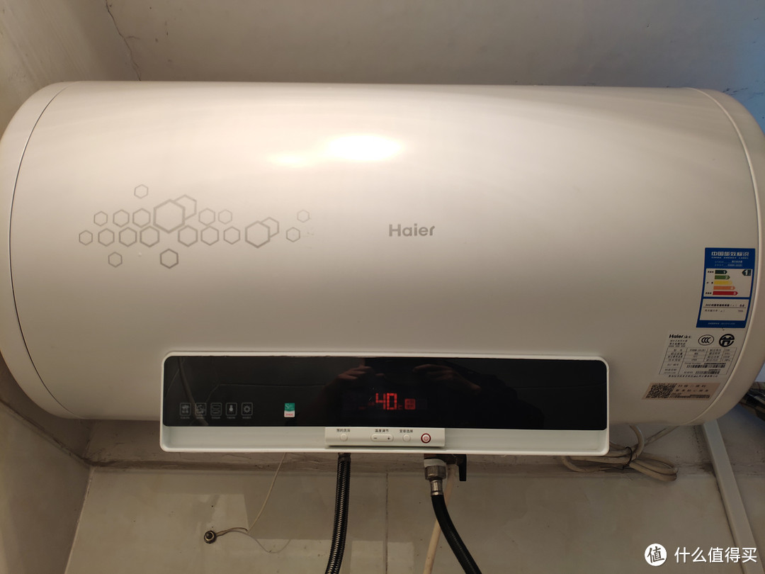 海爾電熱水器es60hz4更換鎂棒小記