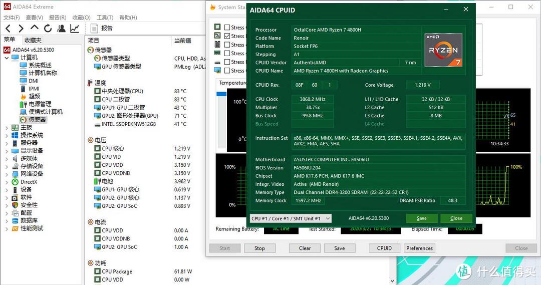 外观出色，细节到位的高性价比GTX1660Ti笔记本、华硕天选游戏笔记本 深度拆解评测