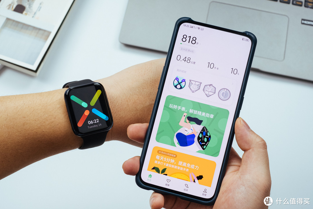 我的腕部穿戴时尚，颜值C位由它来担当：OPPO Watch体验分享
