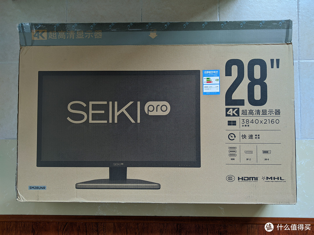 讲究地用光谱仪给洋辣鸡Seiki 28 4k显示器做一次校色