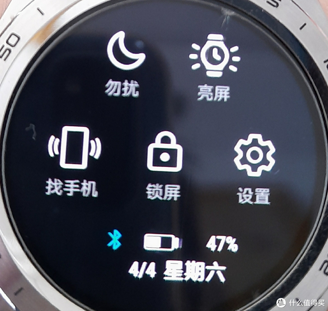 “智能”手表荣耀watch初体验——和“运动偏科生”在一起的日子太无聊
