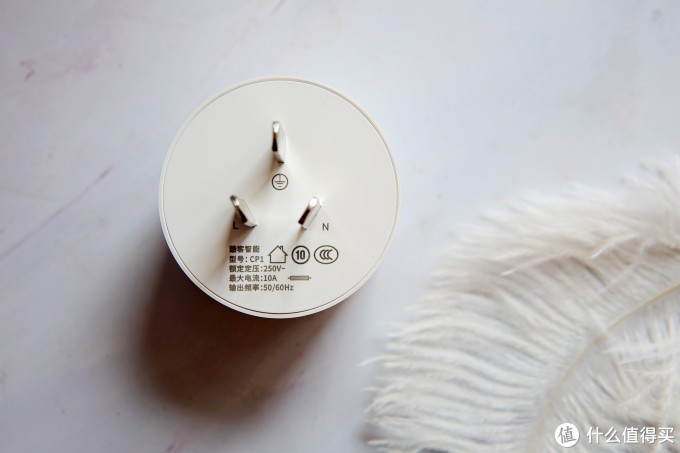 只要19.9元?在小米有品买到这款Gosund 智能插座感觉还不错