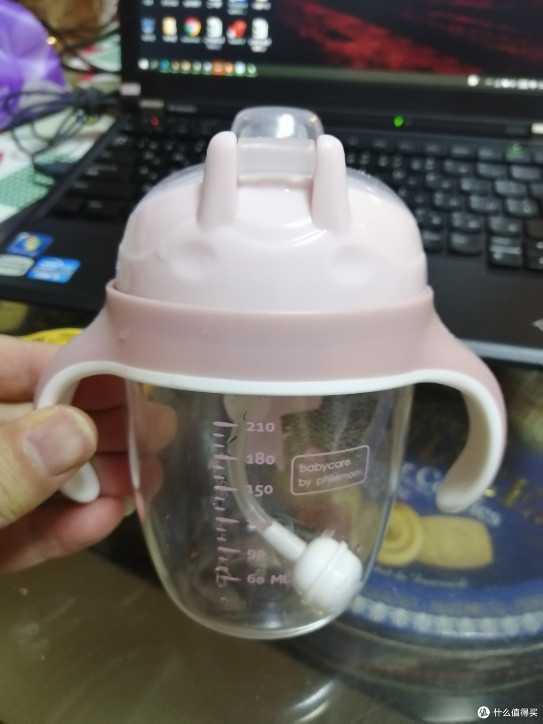 背面