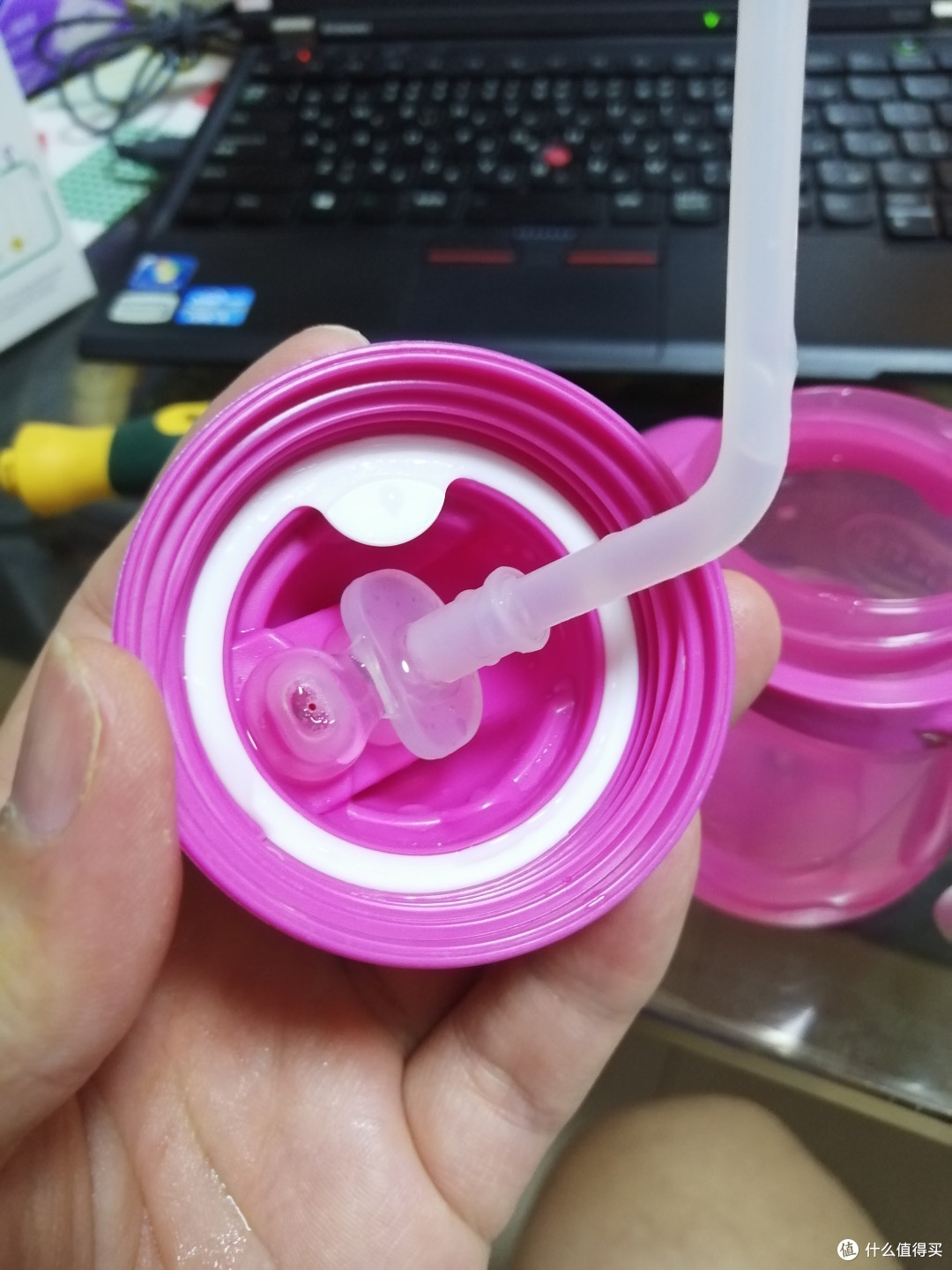打开杯盖