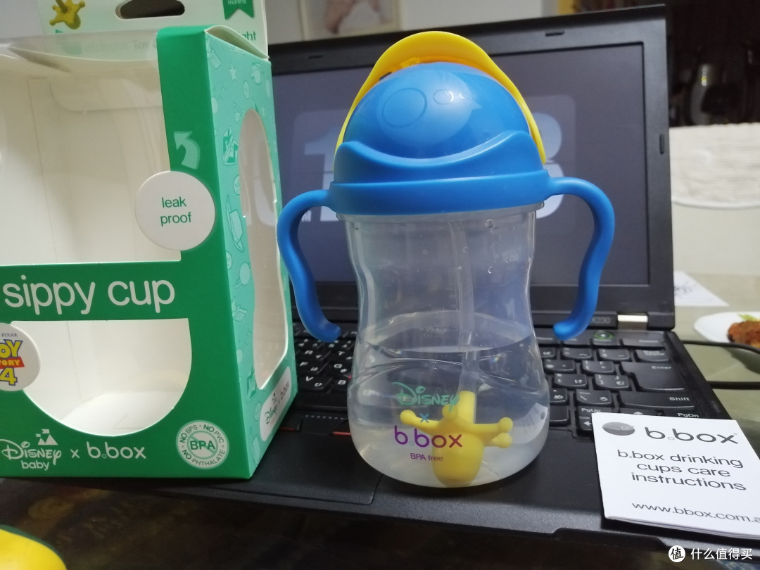 本体现身