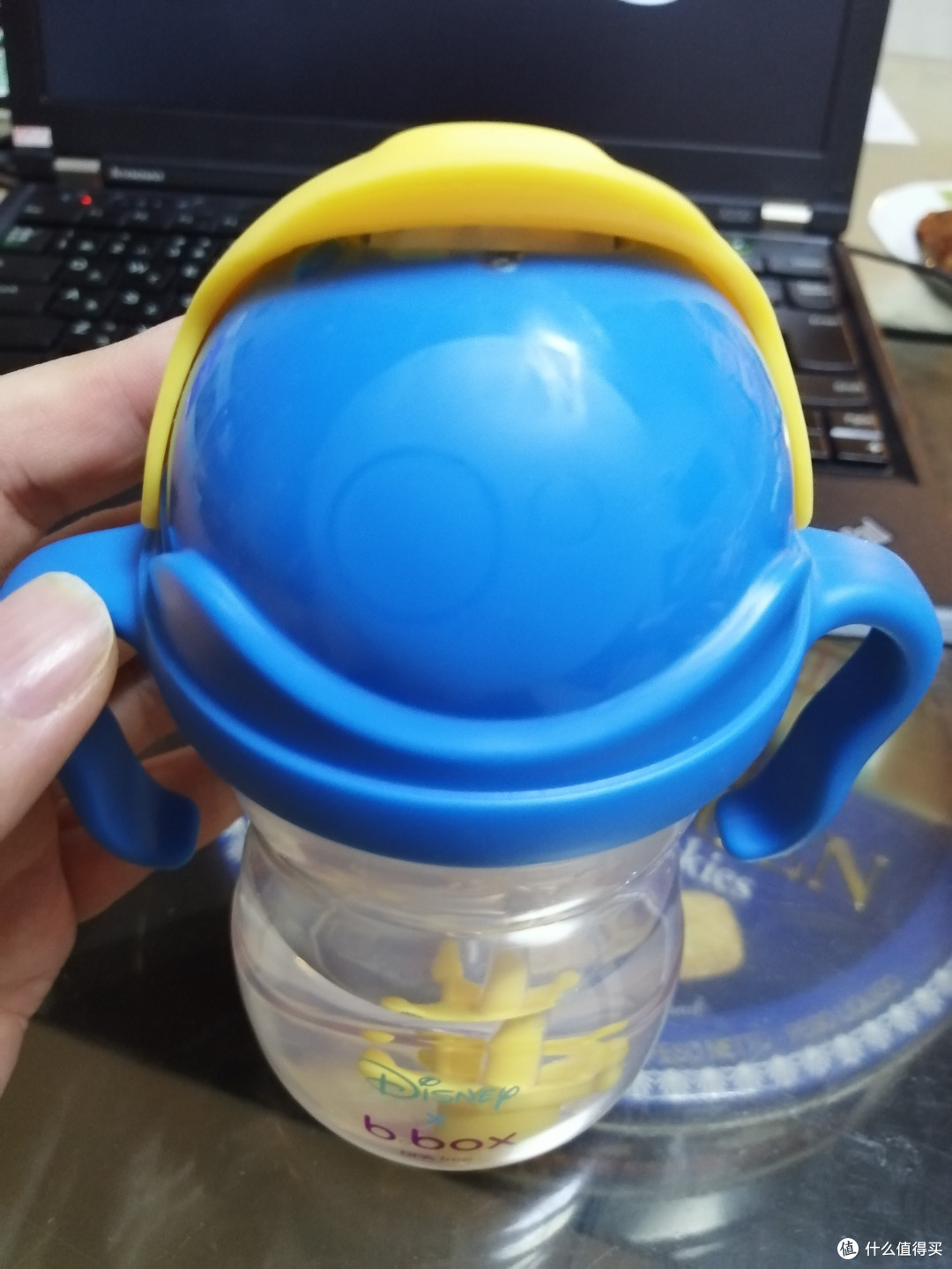 上部