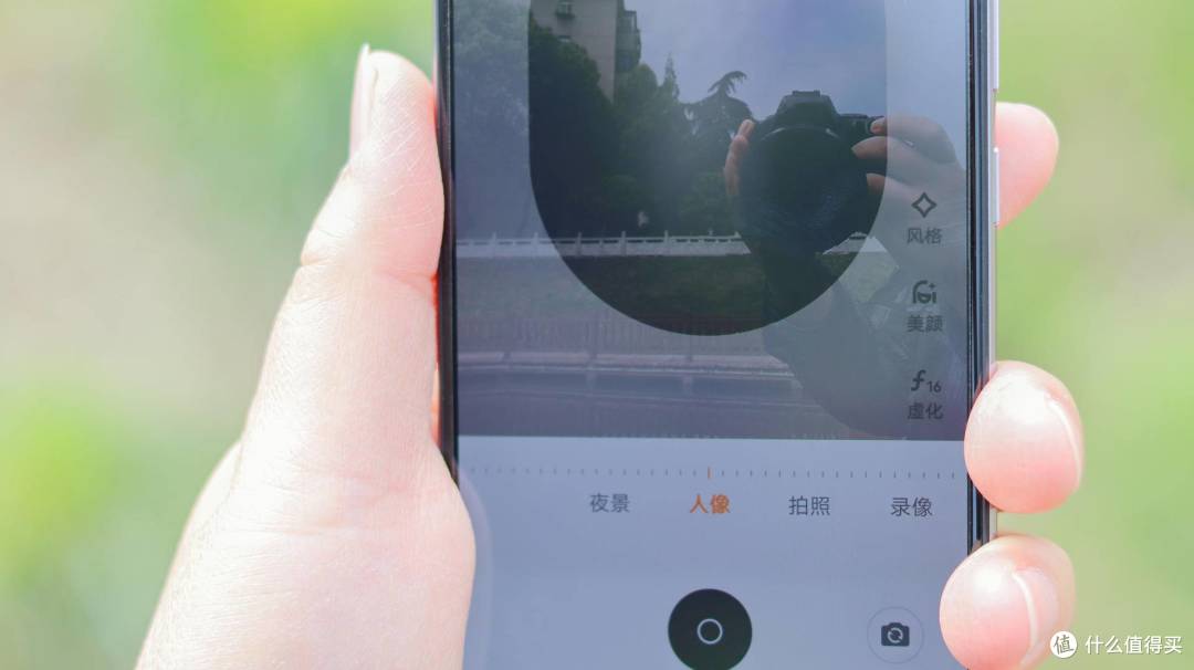 颜值即正义 vivo S6快速体验