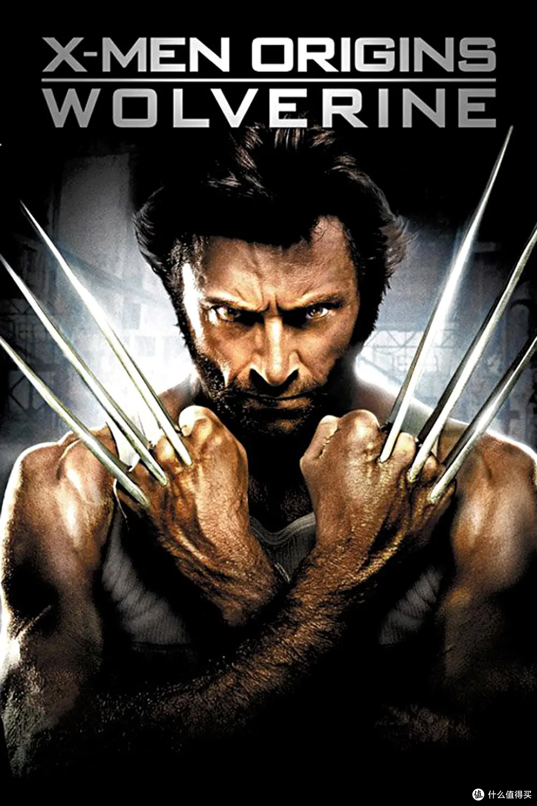 陪你走1000英里?扯扯Wolverine