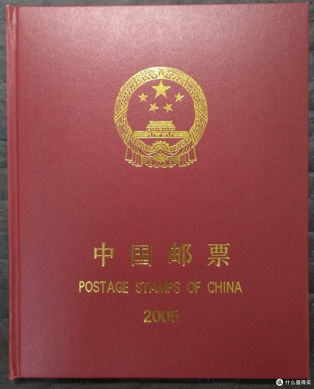 2005年 年册