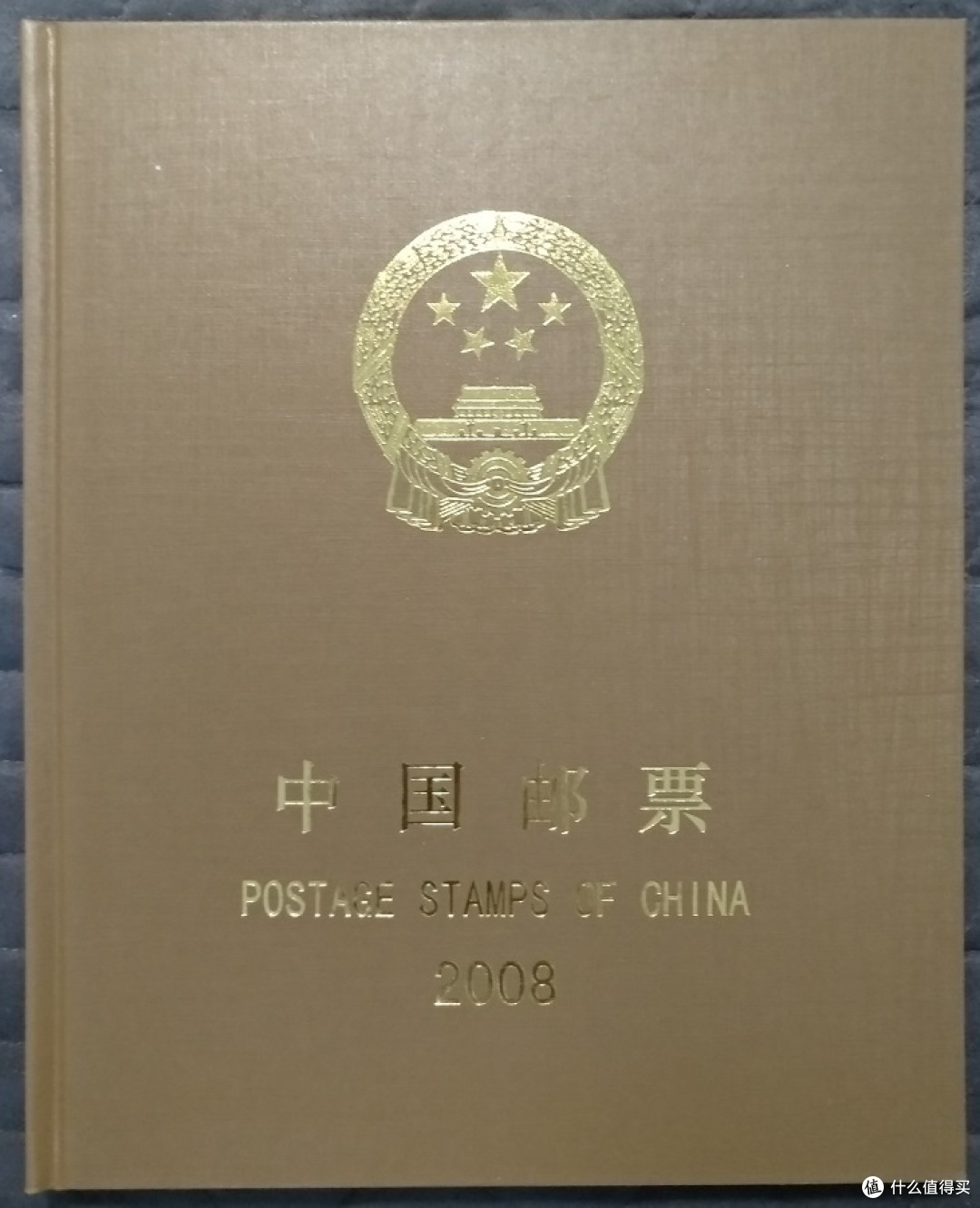 2008年 年册