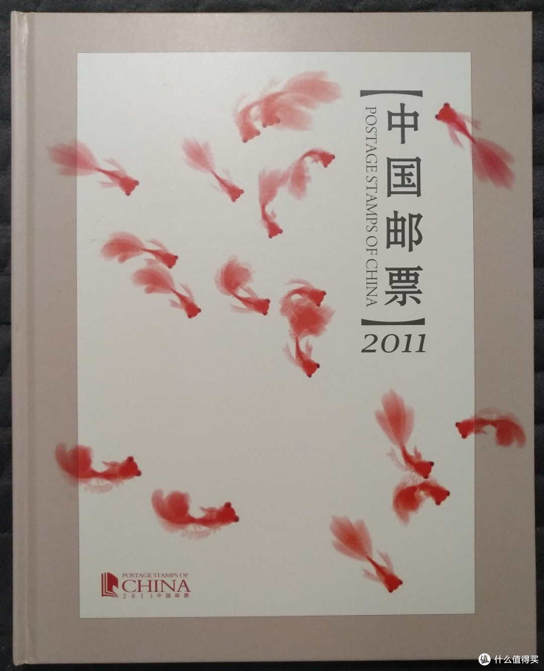 2011年 年册