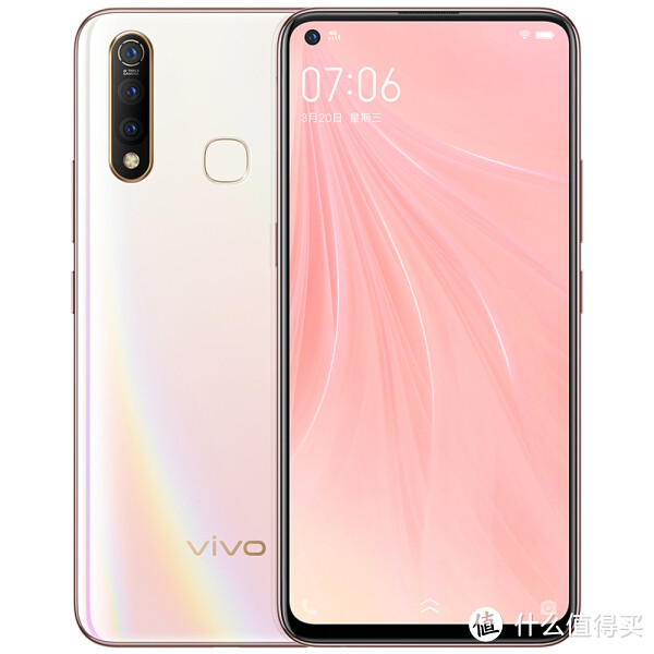“小学生”的千元机选择,vivo Z5x 极点屏手机