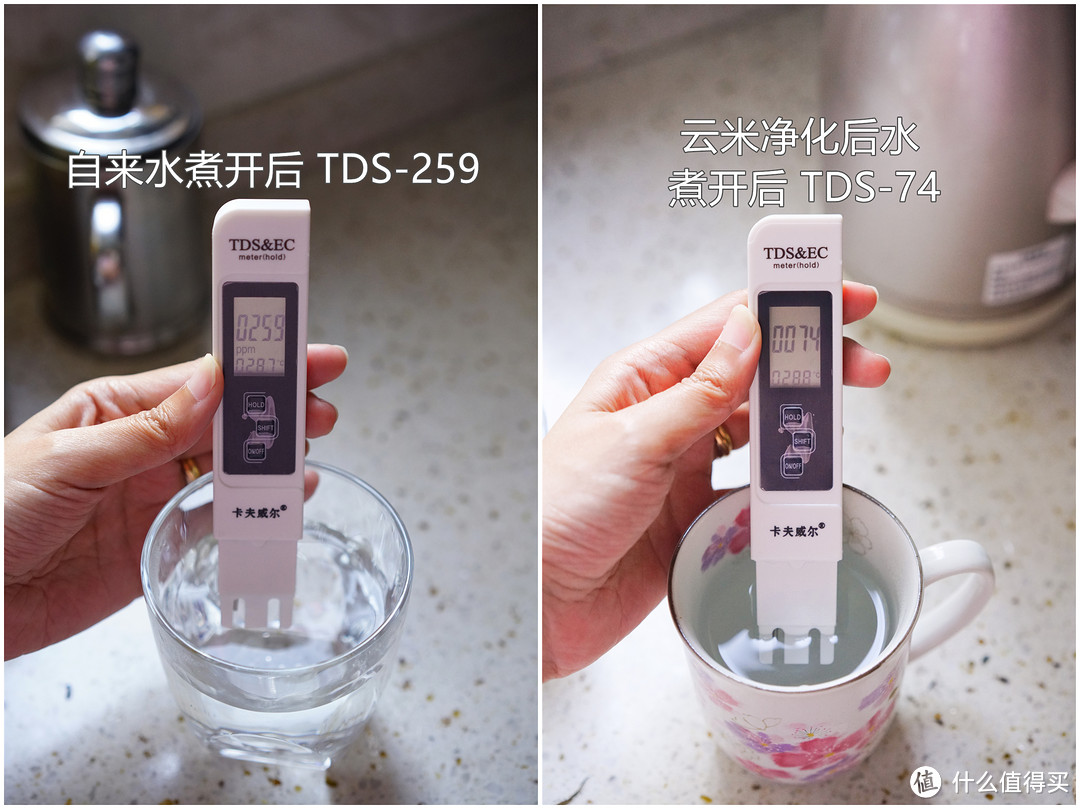 滤得干净,出水量大,性价比首选——云米 VIOMI S2 互联网净水器