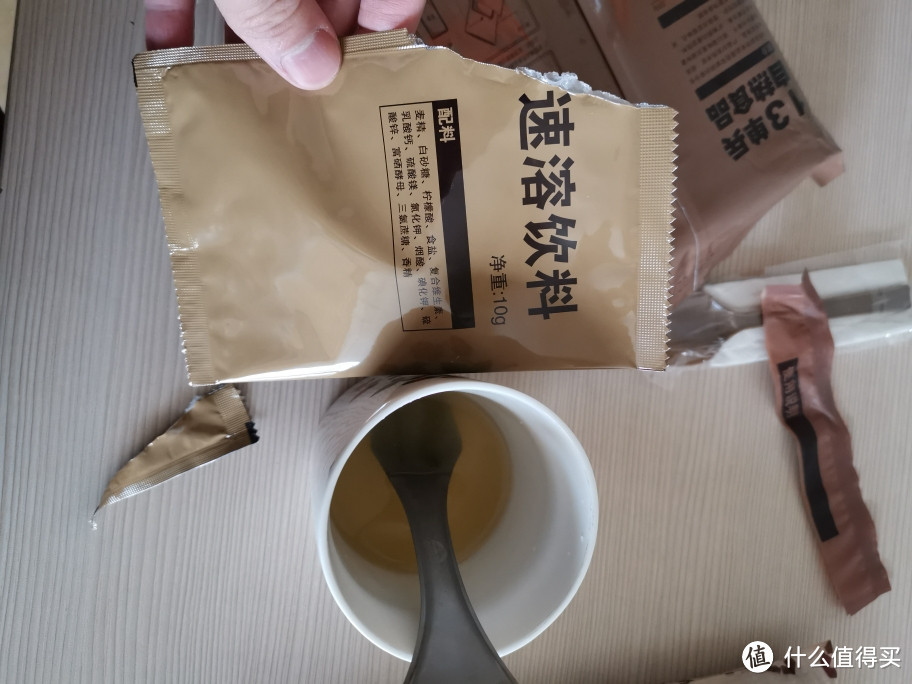 13单兵自热食品开包试吃