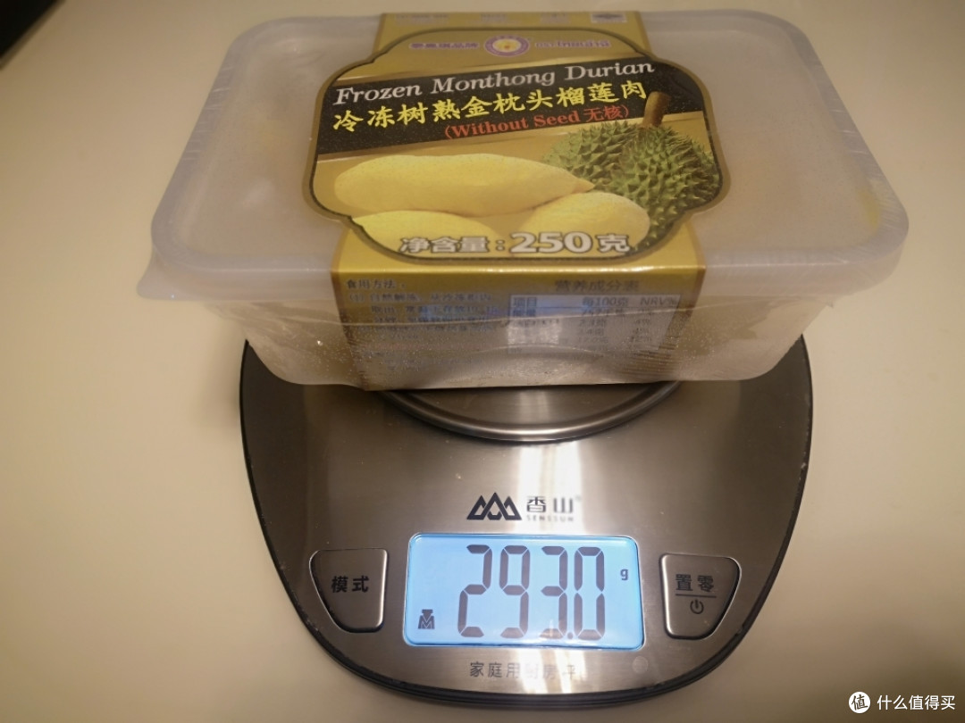 大男孩的快乐---大妈家榴莲真是好!