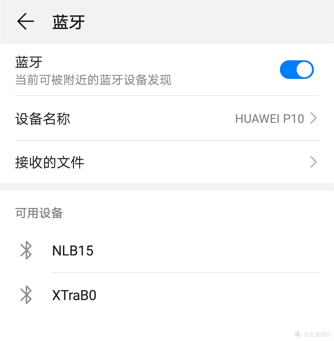 返璞归真的solo音享——击音VC蓝牙耳机使用记