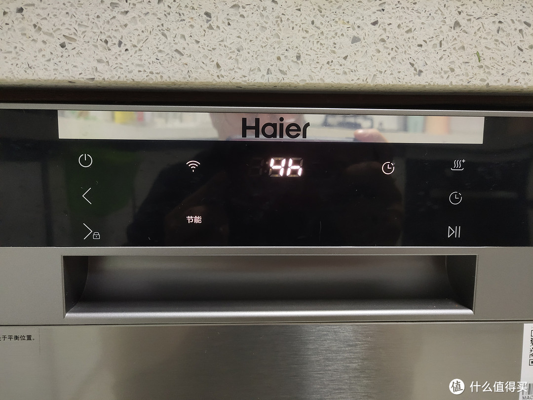 完美匹配中式厨房高度---海尔（Haier） S10黄金嵌入式洗碗机测评报告