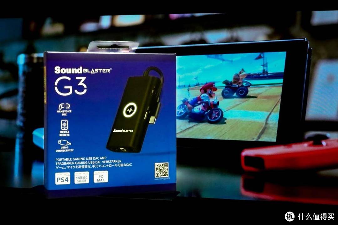 音声出力轻松升级，主机玩家期待的福音来了，Sound Blaster G3便携耳放体验