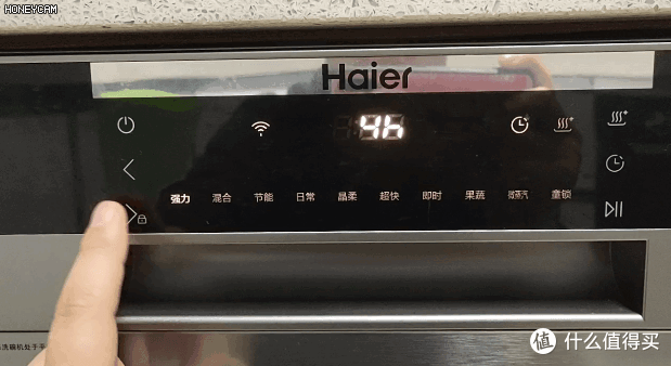 完美匹配中式厨房高度---海尔（Haier） S10黄金嵌入式洗碗机测评报告