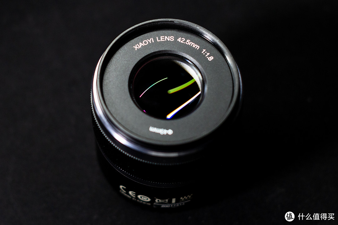 xiaoyi 42.5mm F1.8