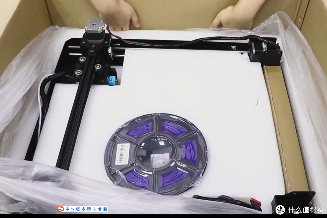 3D打印篇-家用型3D打印机ANYCUBIC mega-x使用思考-sixroots