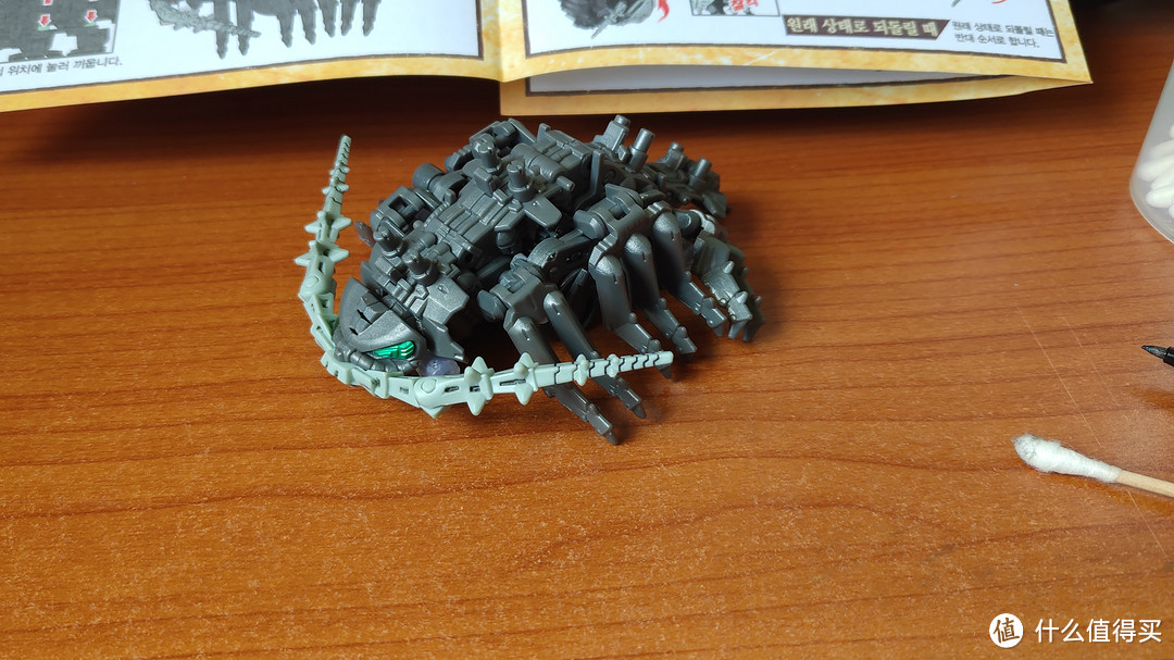 多足虫恐惧症患者退避！——Zoids Wild 索斯机械兽 ZW13 具足虫兽