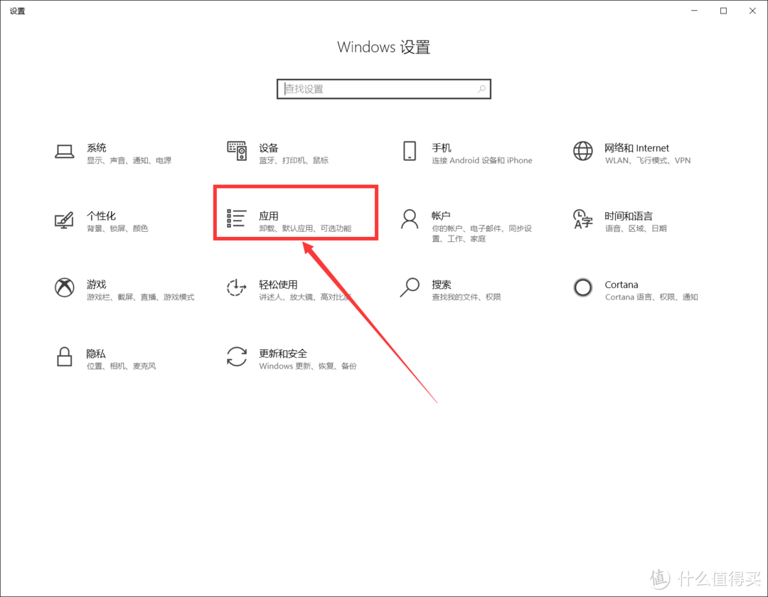 常见虚拟机软件汇总+新手使用建议