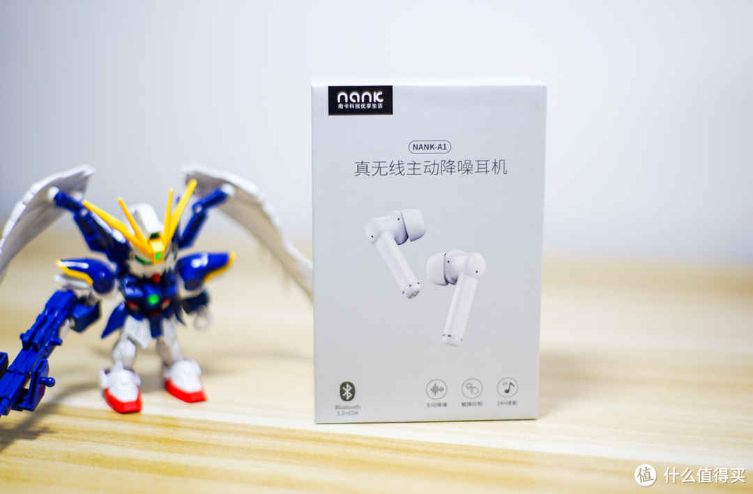 比苹果AirPods Pro大一圈的国产降噪耳机如何？南卡A1上手体验