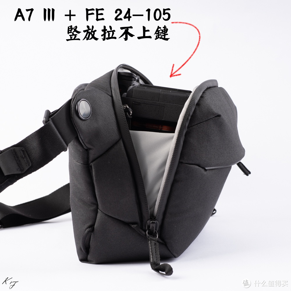 小包再进化？Peak Design everyday sling 3L斜挎包