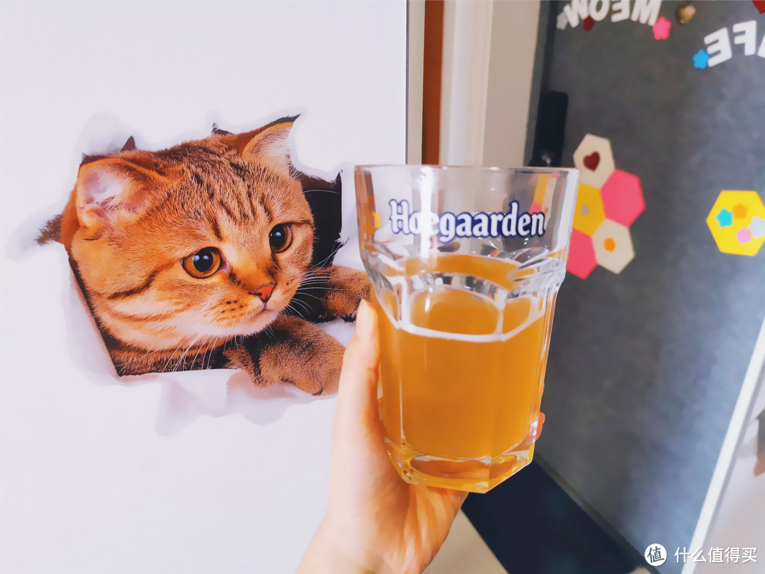 【轻众测】独自宅家，来一杯果香清爽的Hoegaarden 福佳白啤酒吧~