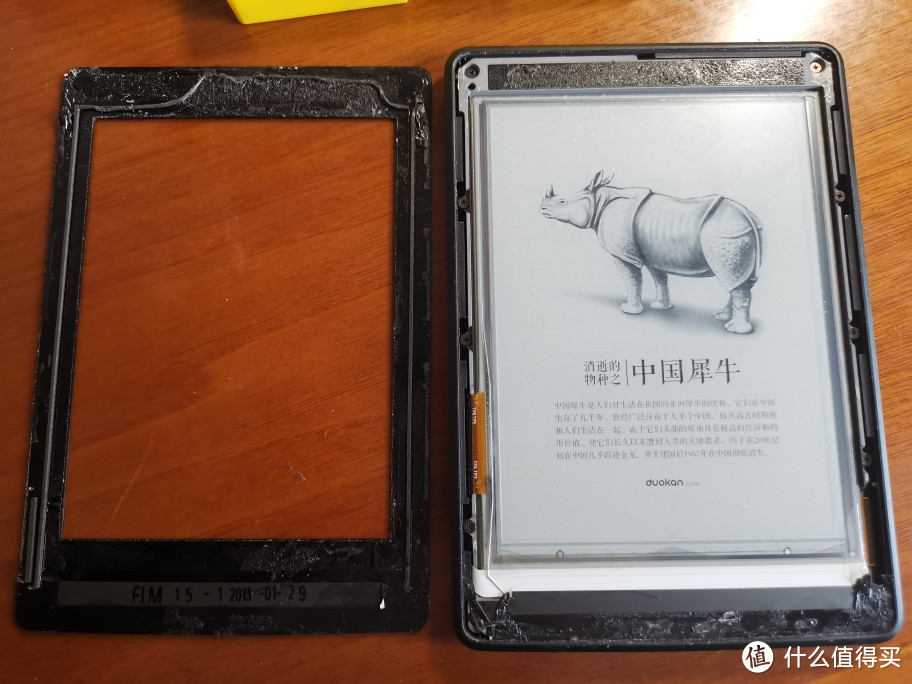 给kindle换电续航，让kpw1再战3年