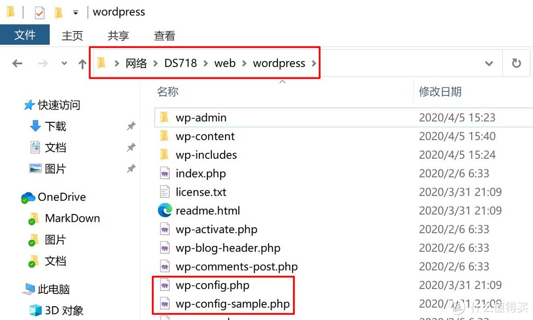 群晖在非标端口运行https WordPress的教程