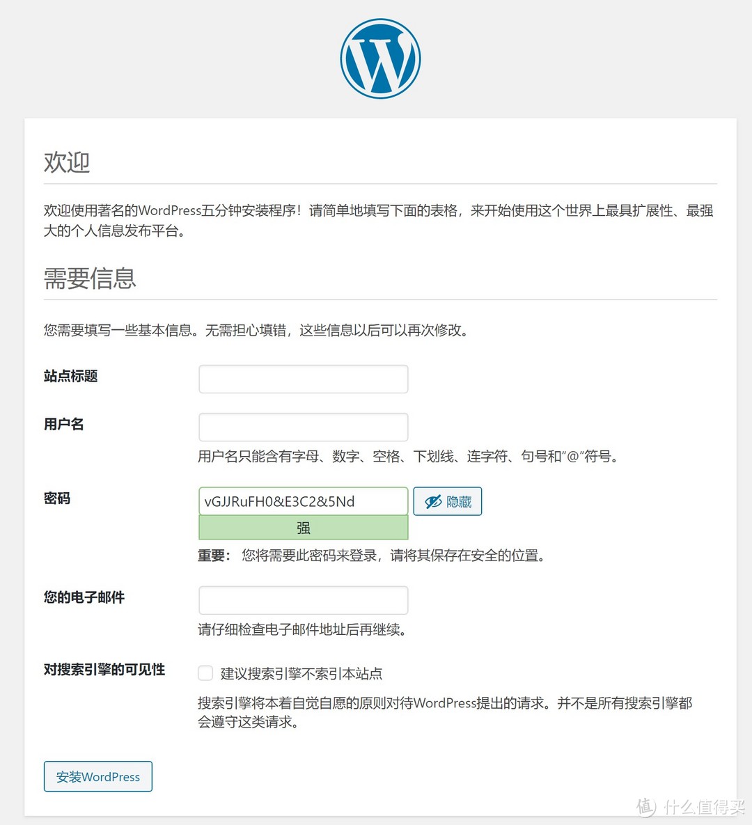 群晖在非标端口运行https WordPress的教程