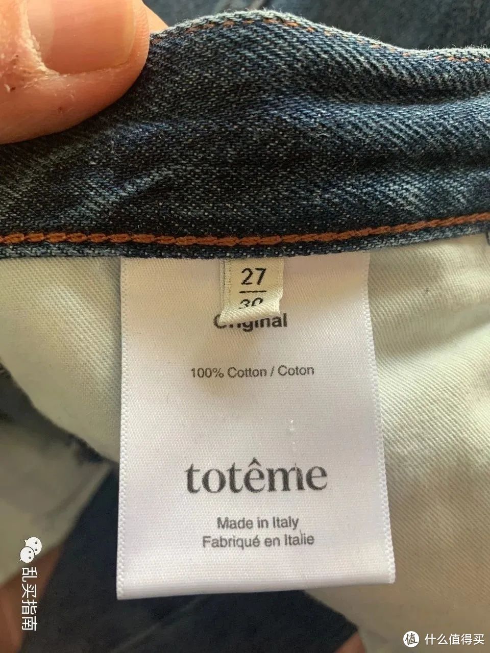 女人的钱是有多好赚——Toteme女裤