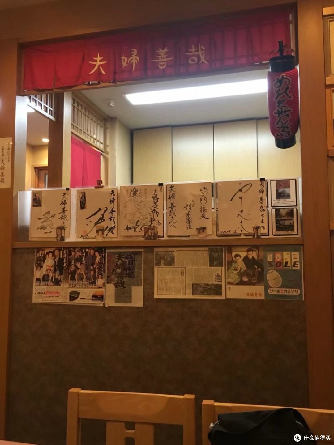 遇见樱花拥抱你——记日本关西之旅(附带日本旅拍婚纱照分享)