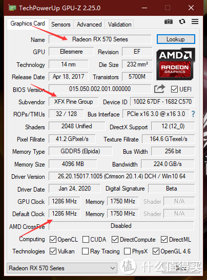 刷完BIOS之后，正确识别为XFX Pine Group（讯景/松井集团）RX570显卡，主频也提升到1286MHz