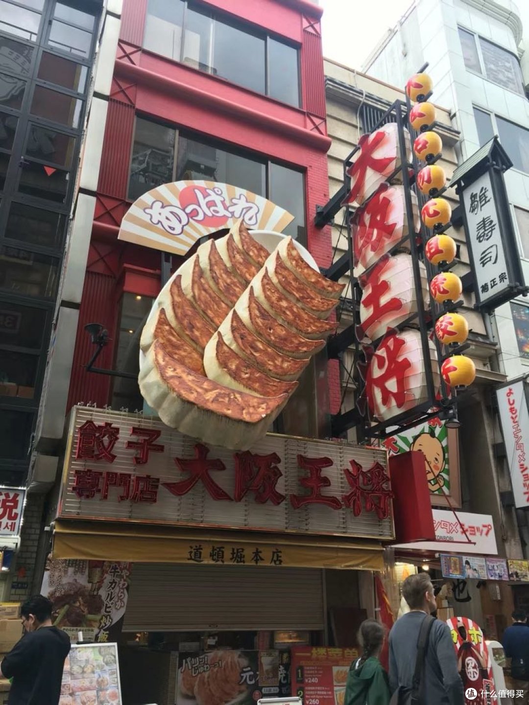 饭点有超多人排队