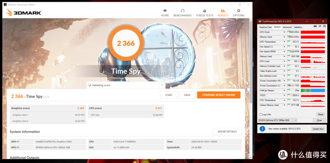 3DMark TS跑分2366，显卡分2209，温度53°C，功耗78.2W