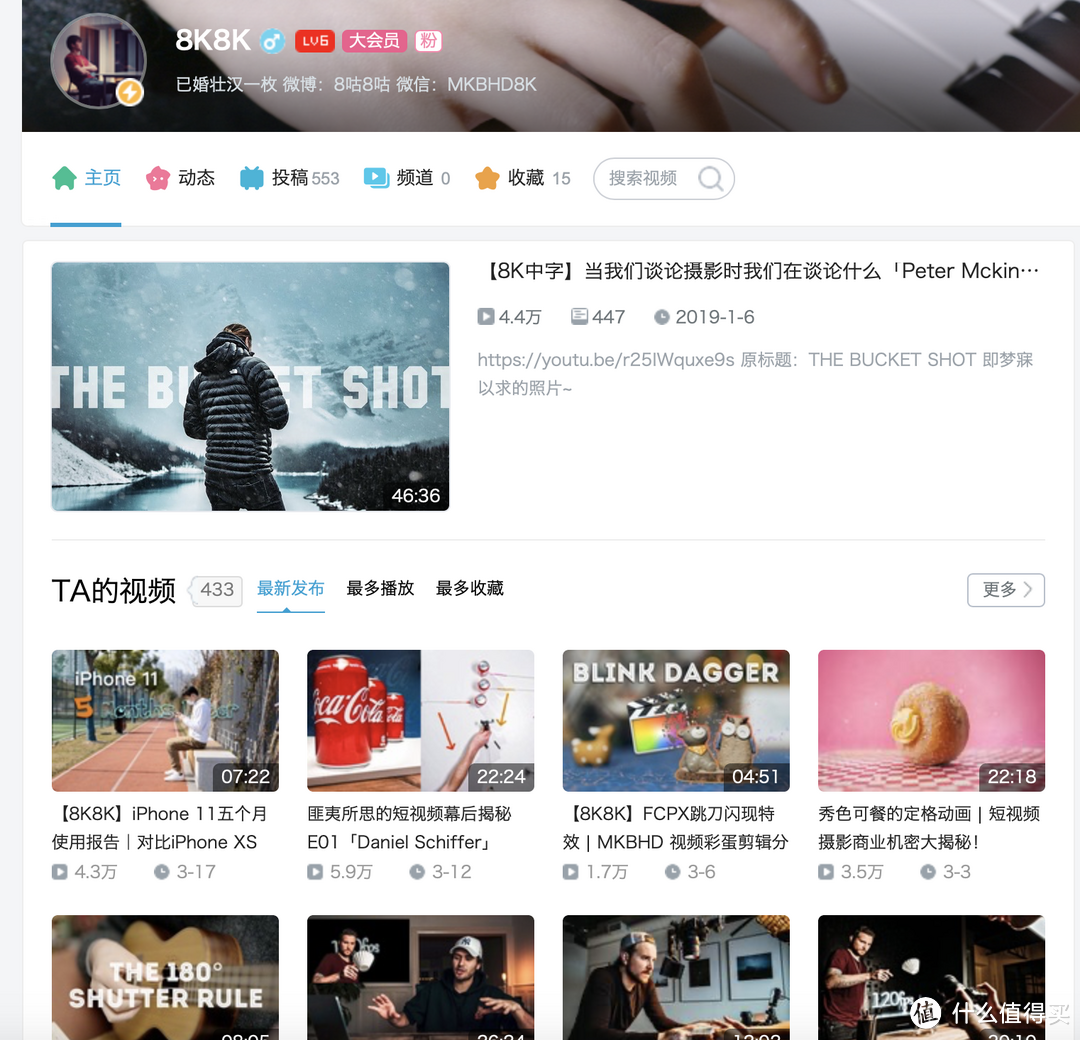 摄影的快乐不仅仅是P个腹肌那么简单~