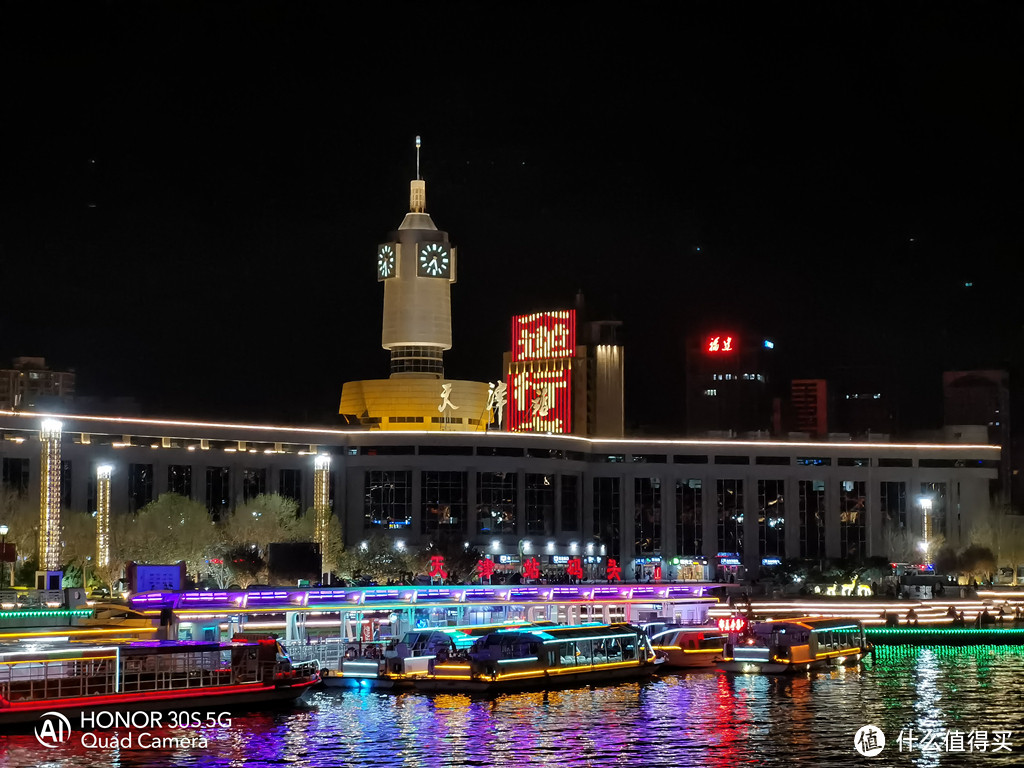 荣耀30S开启5G手机2000元时代，麒麟820硬核加持，香不香你说了算