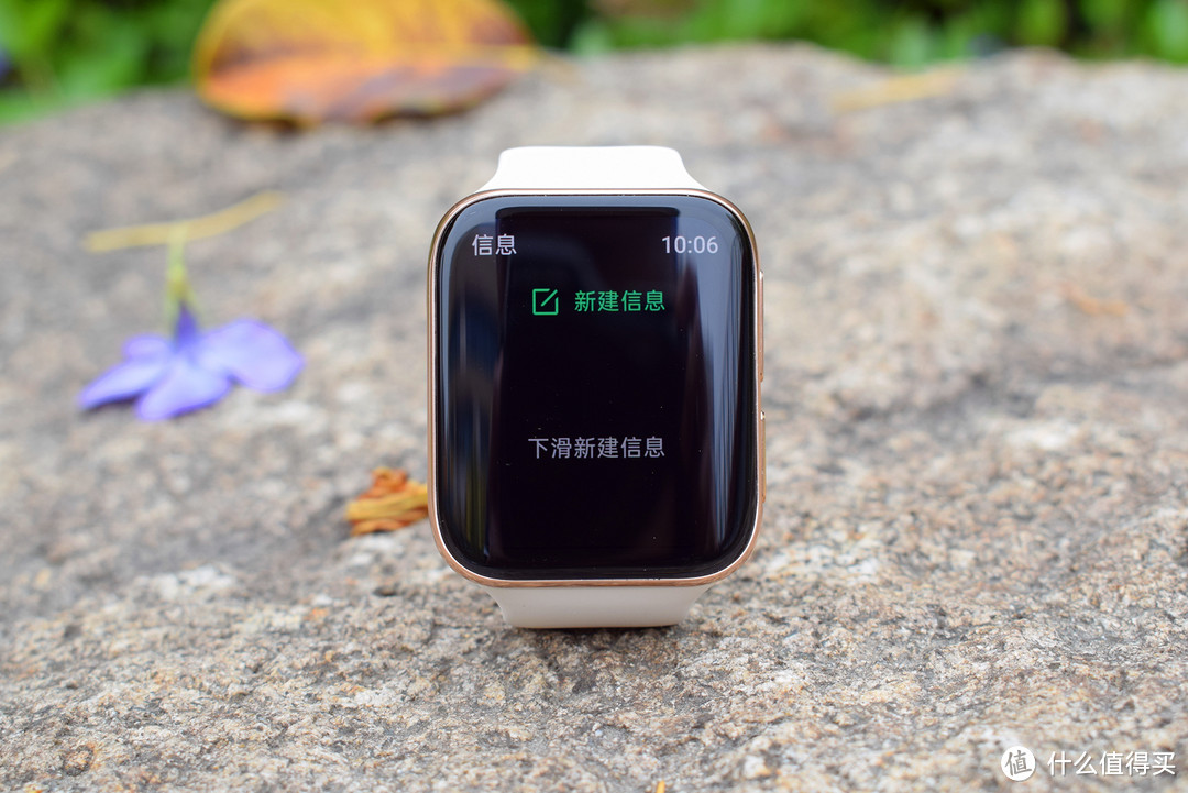 曲面首秀、瑕瑜互见—OPPO Watch