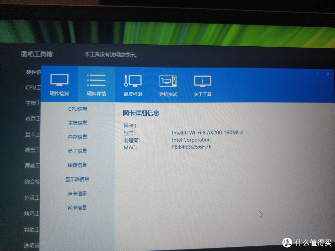 AMD4500u＋16G的Acer笔记本