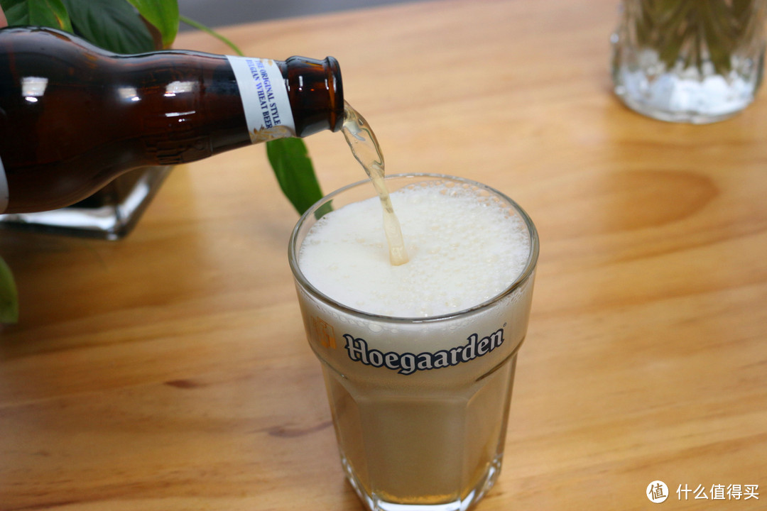 读音拗口，口感极佳—Hoegaarden 福佳精酿啤酒