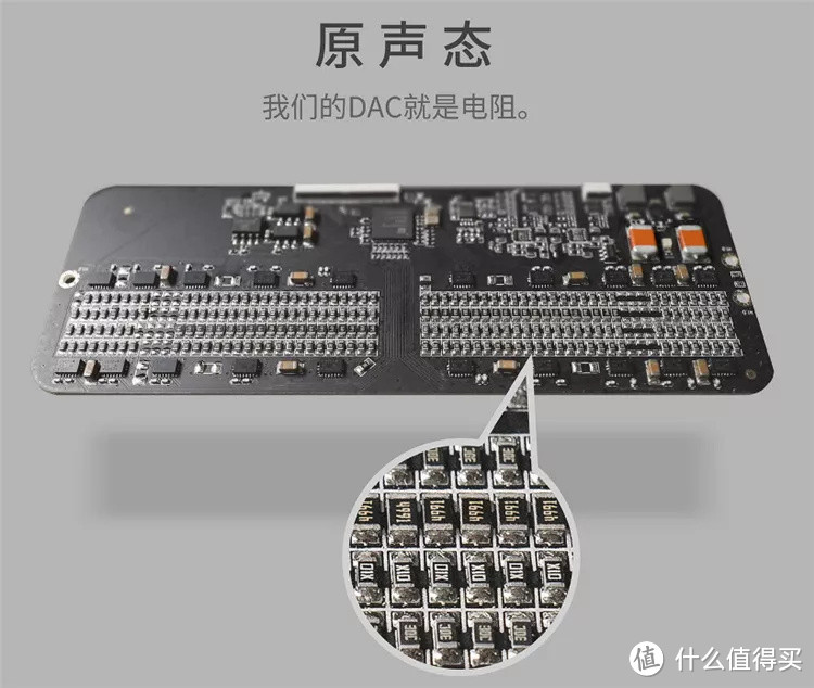 流媒体听歌是刚需？由山灵M6PRO、乐彼P6引发的思考