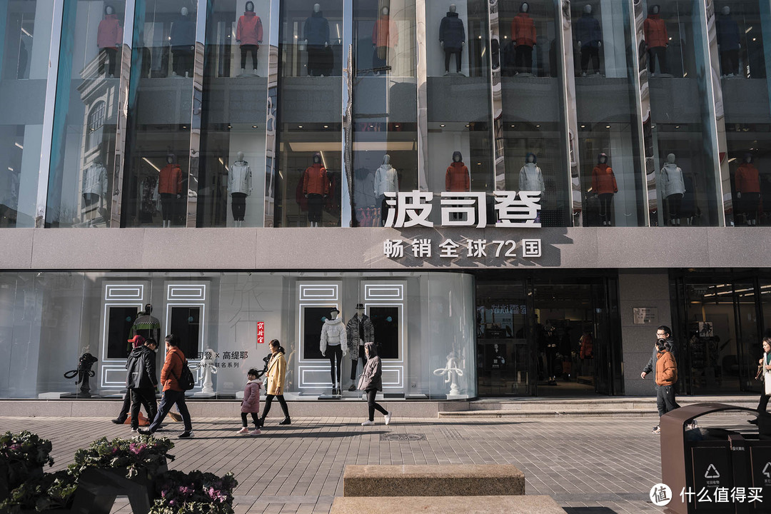 现在滨江道上最多的品牌店是波司登，一家江苏企业