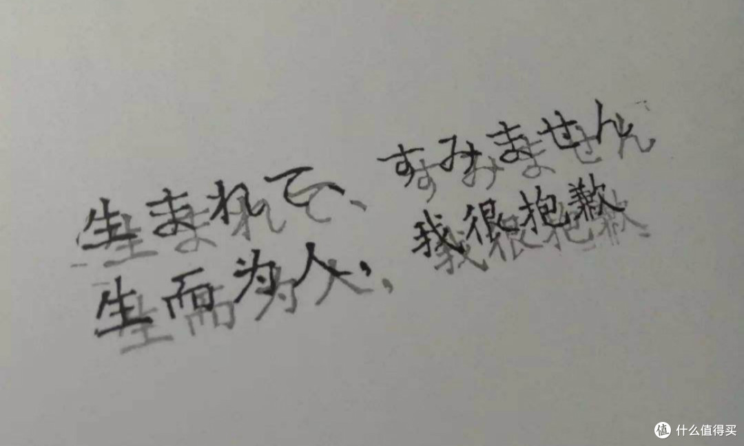 那句最丧的箴言