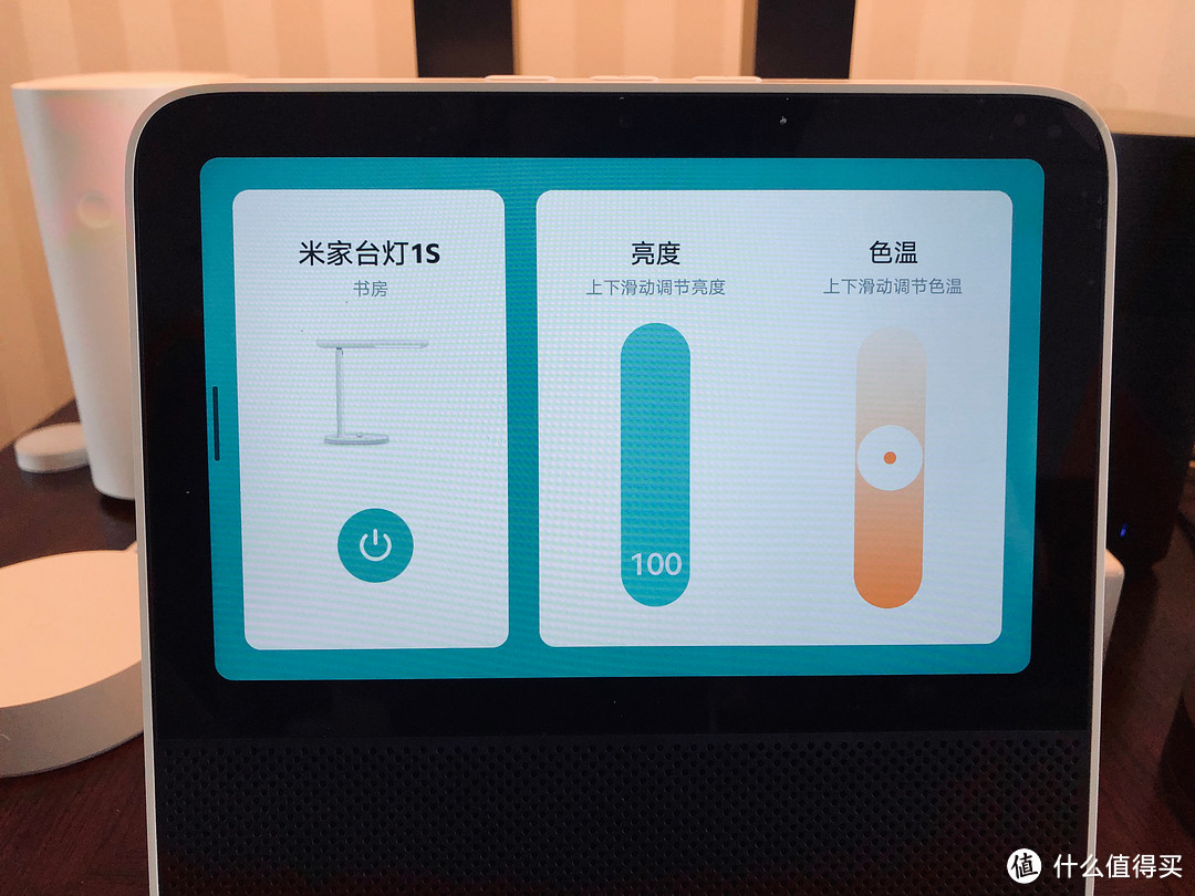 智能家庭控制中心Redmi小爱触屏音箱8